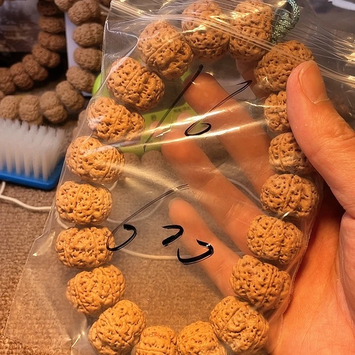 金刚菩提吊坠S**O16呜呜呜