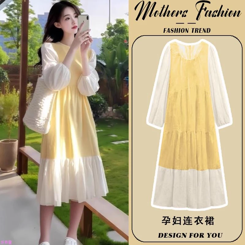 孕妇连衣裙春秋时尚气质黄色圆领宽松休闲长袖拼接2025新款中长款
