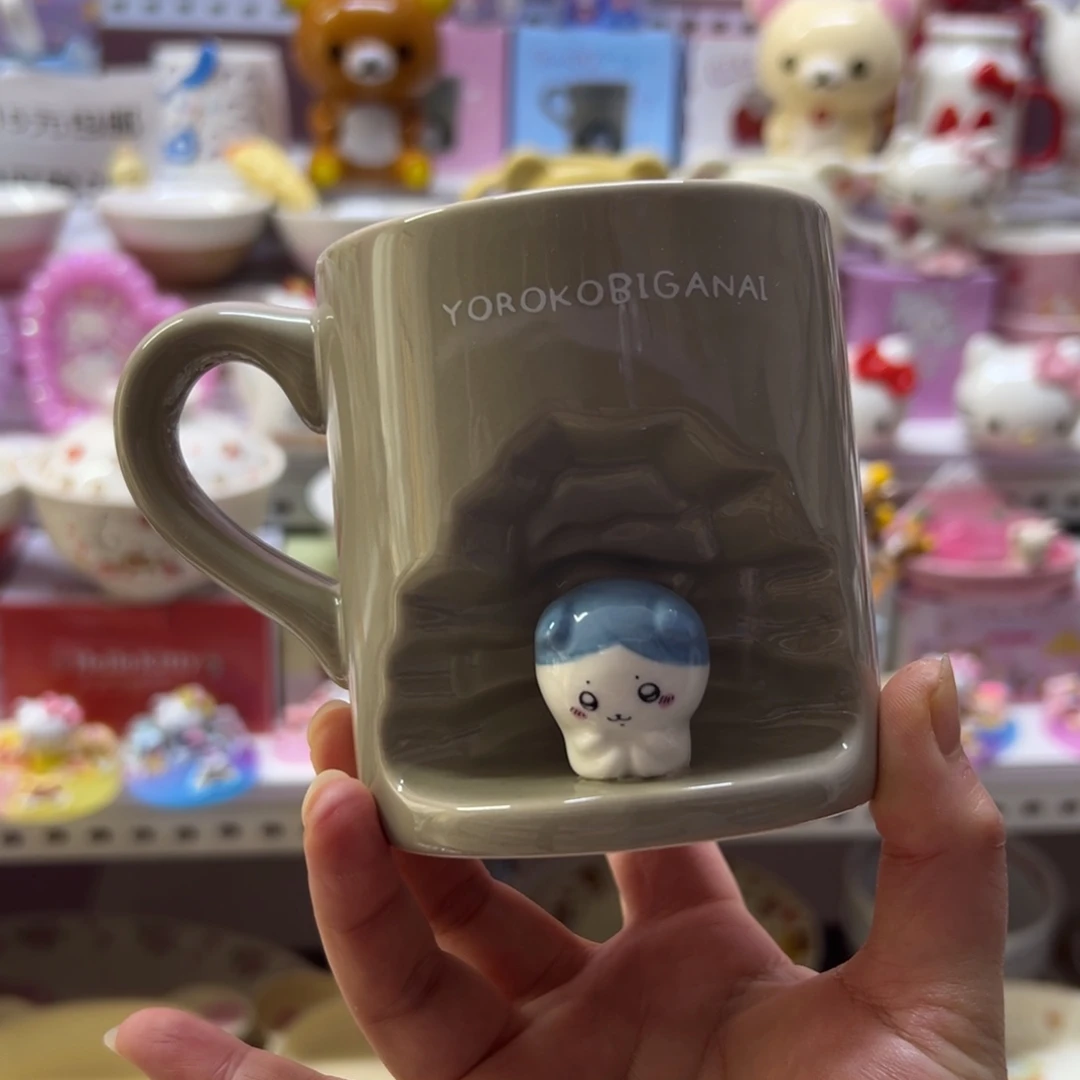 碗偏远地区不包邮微瑕