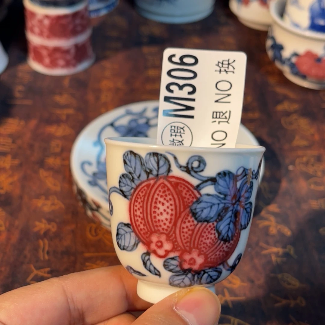 306 半月陶瓷半月陶瓷