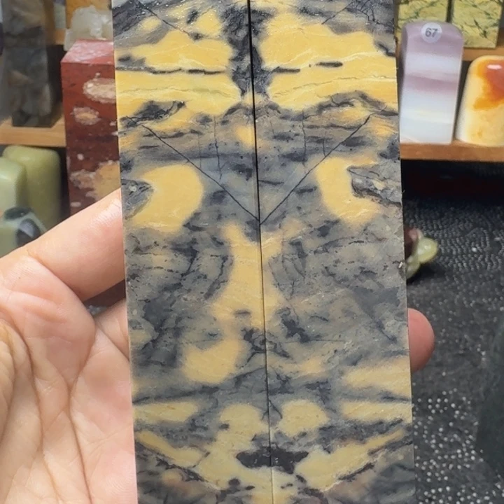 毋***殆老挝石青田老封门冻