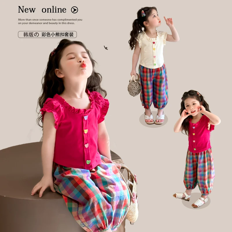 女童夏季套装2025新款儿童时尚洋气夏装小女孩休闲可爱薄款两件套