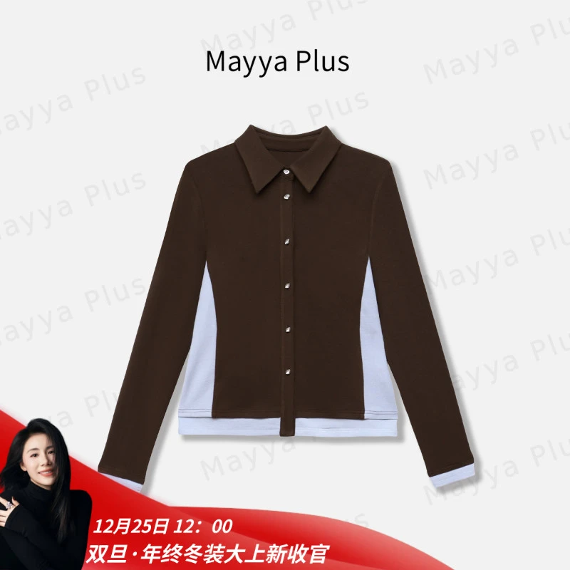 【秋的底色】Mayya Plus麦芽定制撞色Polo领百搭针织开衫女32536798