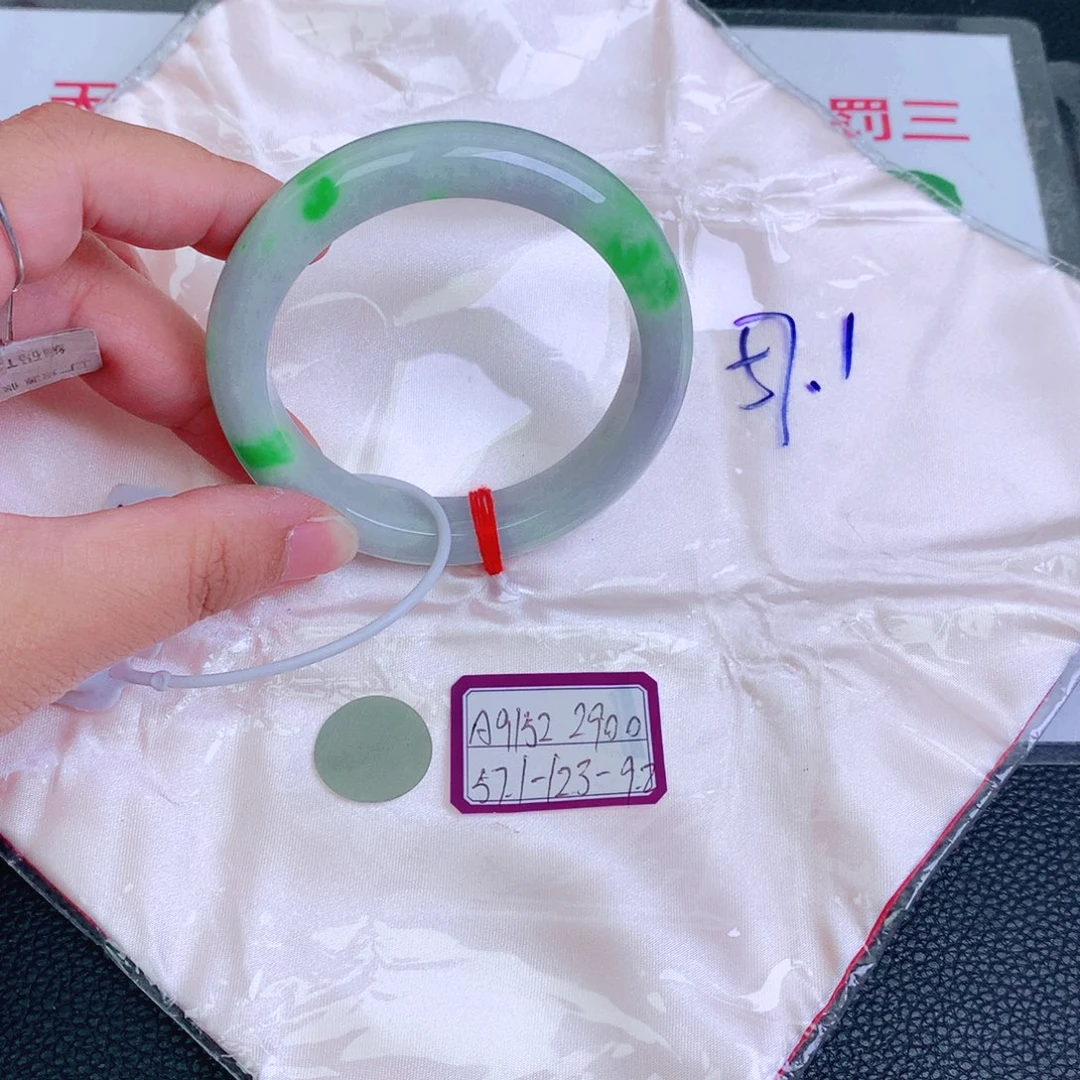 翡翠手镯未镶嵌缅甸翡翠