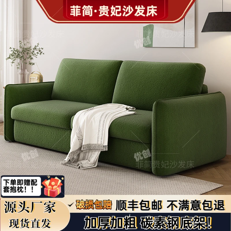 北欧风翻转布艺沙发床可坐卧两用双人多功能办公室午睡床垫沙发