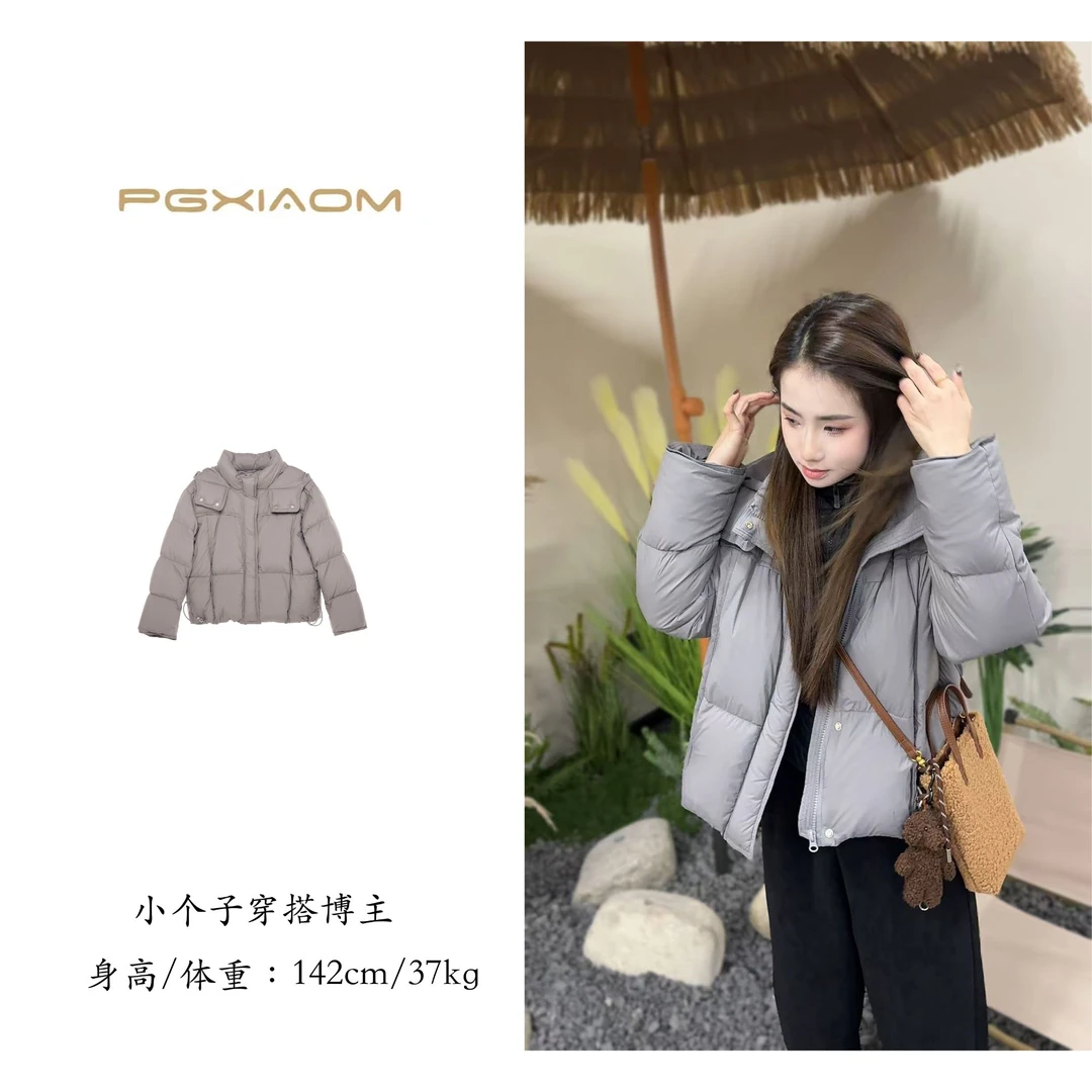 【PGXIAOM】润秀定制蓝灰两色短款羽绒服外套YR5608