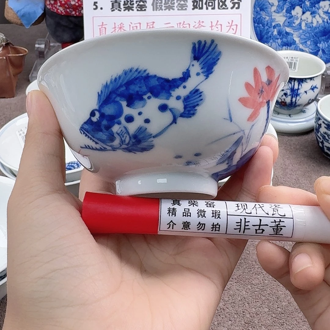 陶瓷艺术设计中心