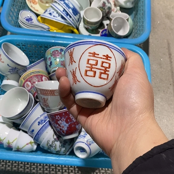 摆件景德镇陶瓷学院教授等职务