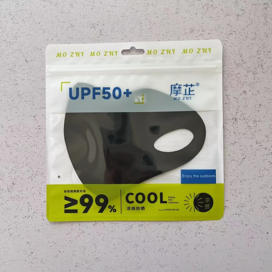 女士夏季冰冰凉凉舒适透气3D立体防晒口罩