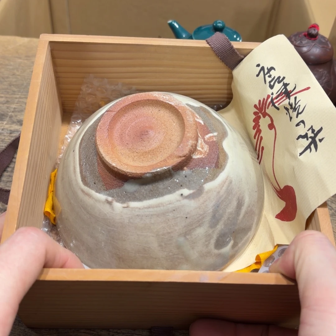 姑***寺般若中古美术工艺品