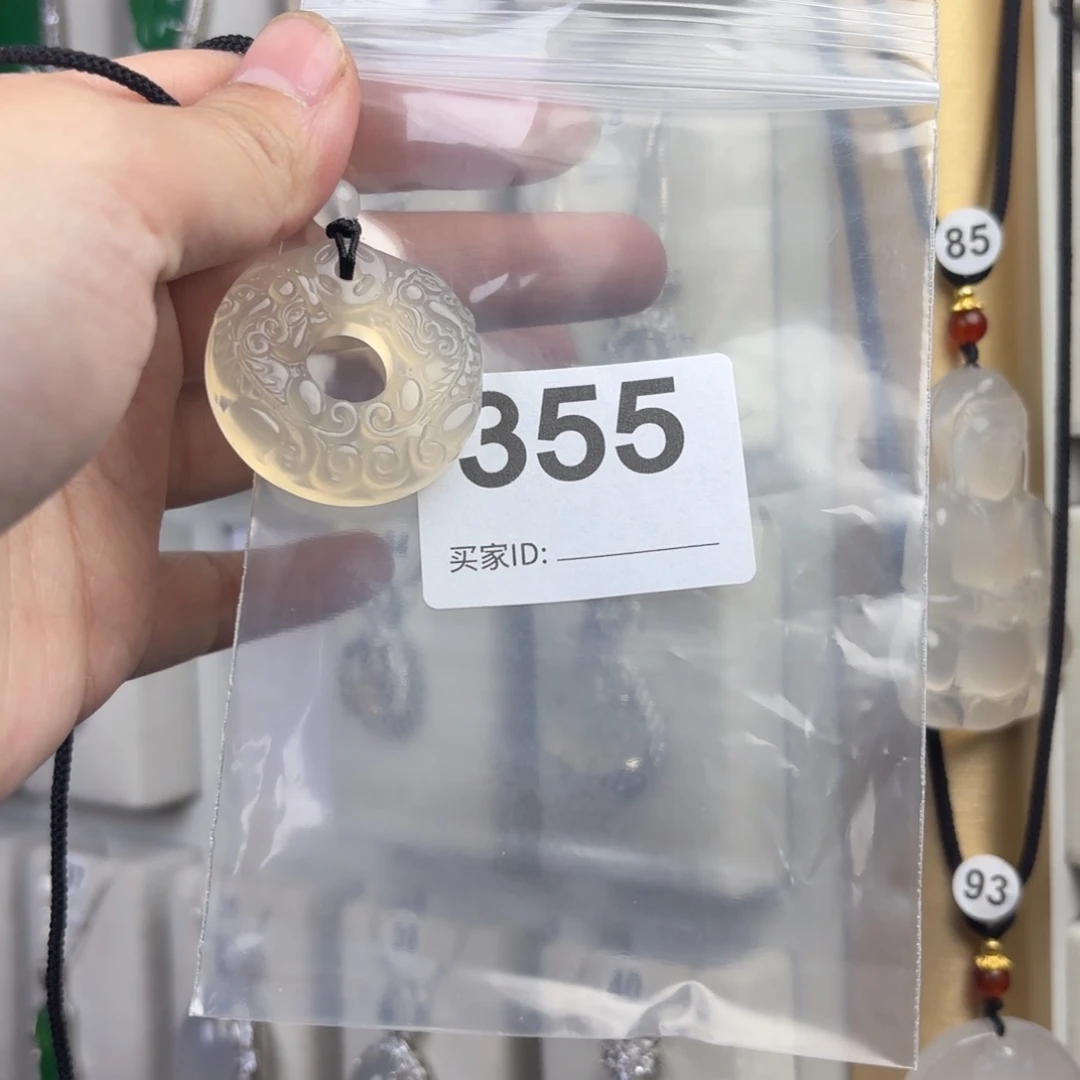 玛瑙/玉髓颈饰未镶嵌发**我