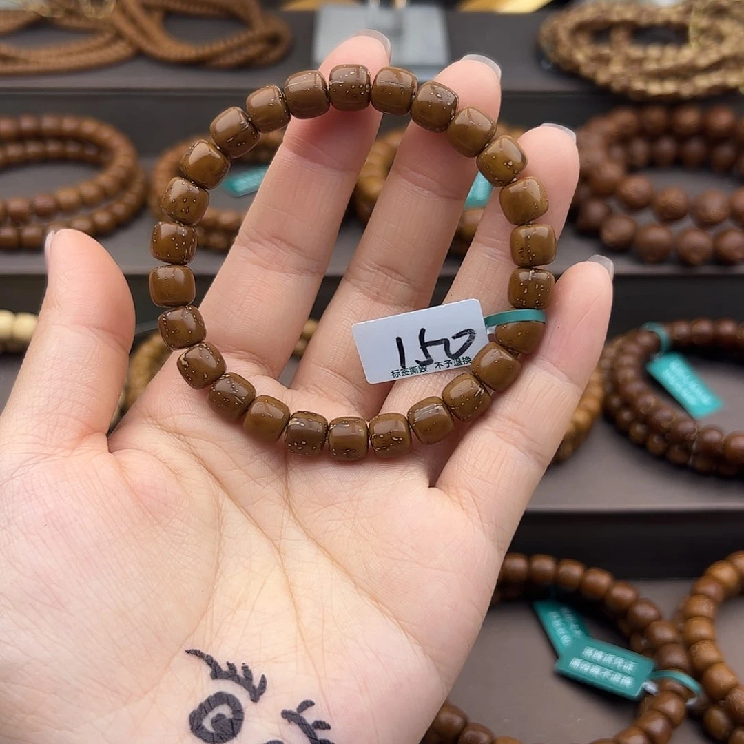 手串紫金鼠8实心瑕