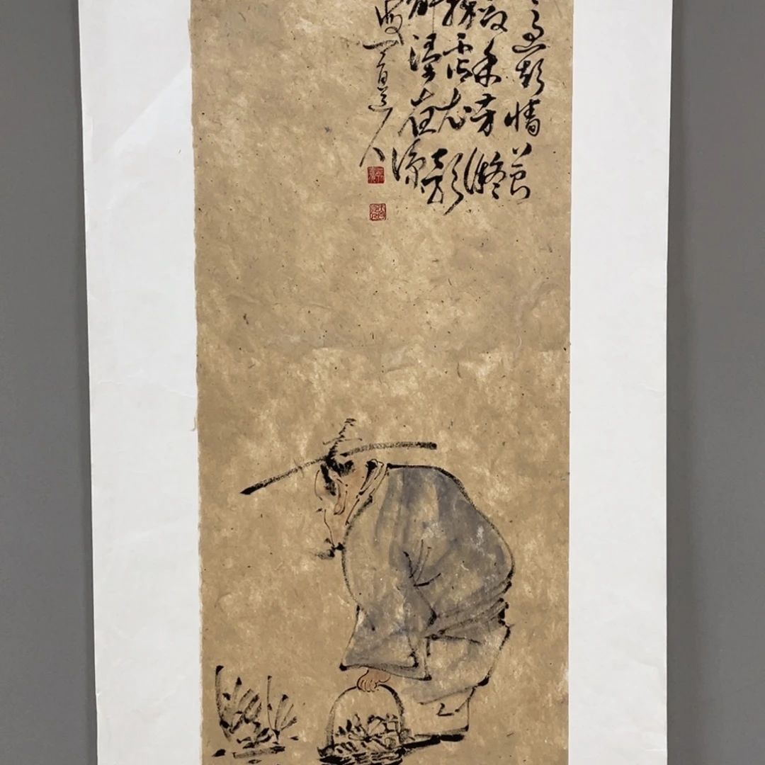 国画原创设计作品欣赏