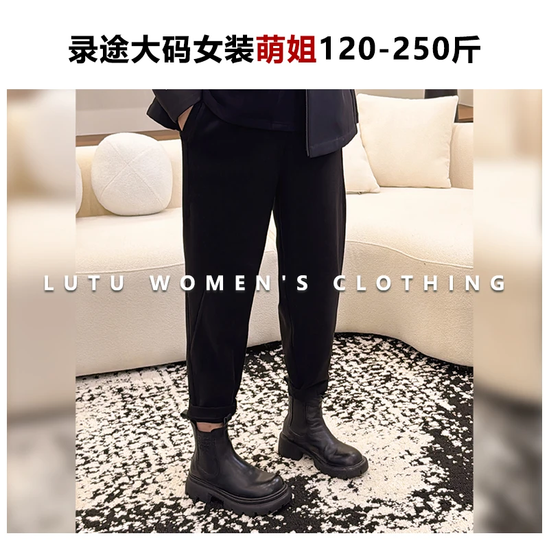 【2025新款】秋冬新款大码双层加厚糯米绒宽松小脚裤胖MM120-250