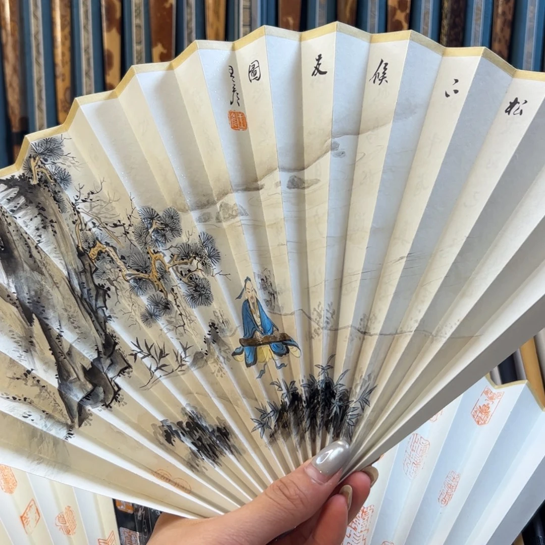 无***用扇子折扇折扇折扇