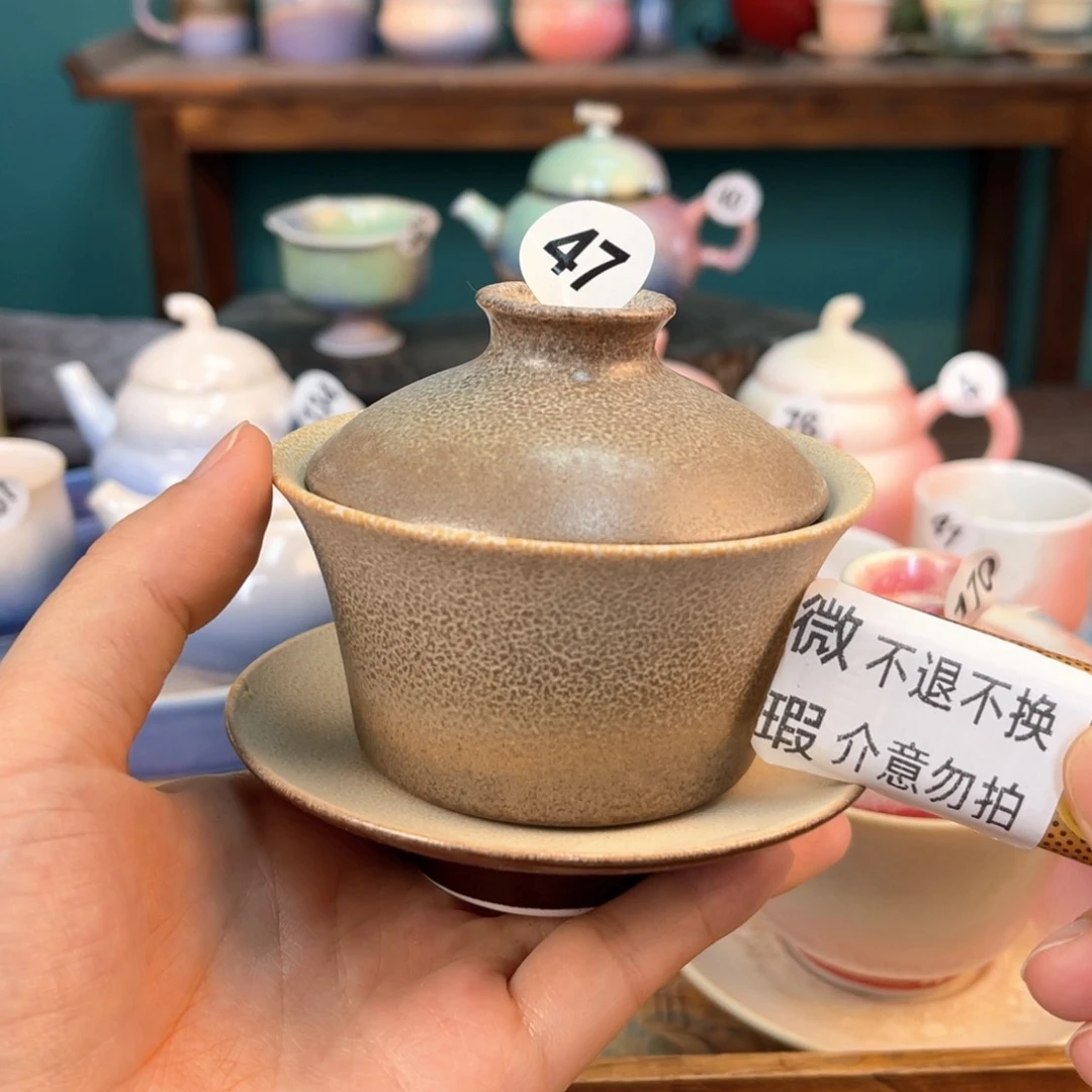 杯木夕陶瓷手工茶器