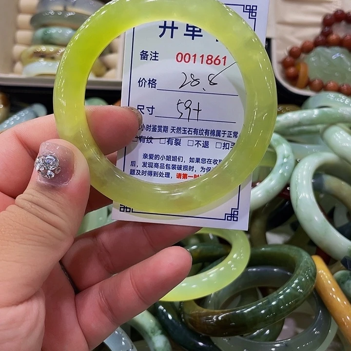 未镶嵌蛇纹石玉手镯