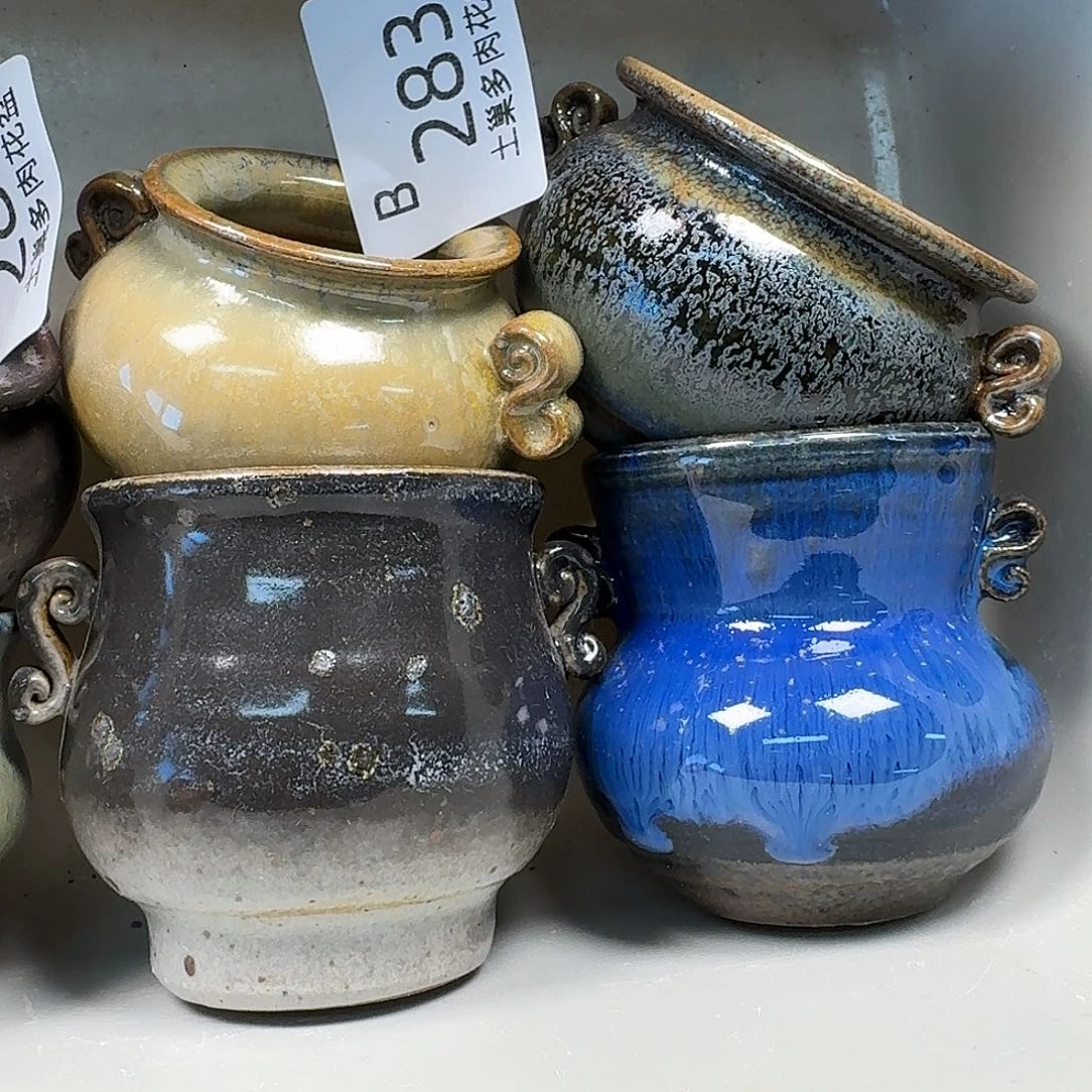 罐陶瓷艺术与工艺