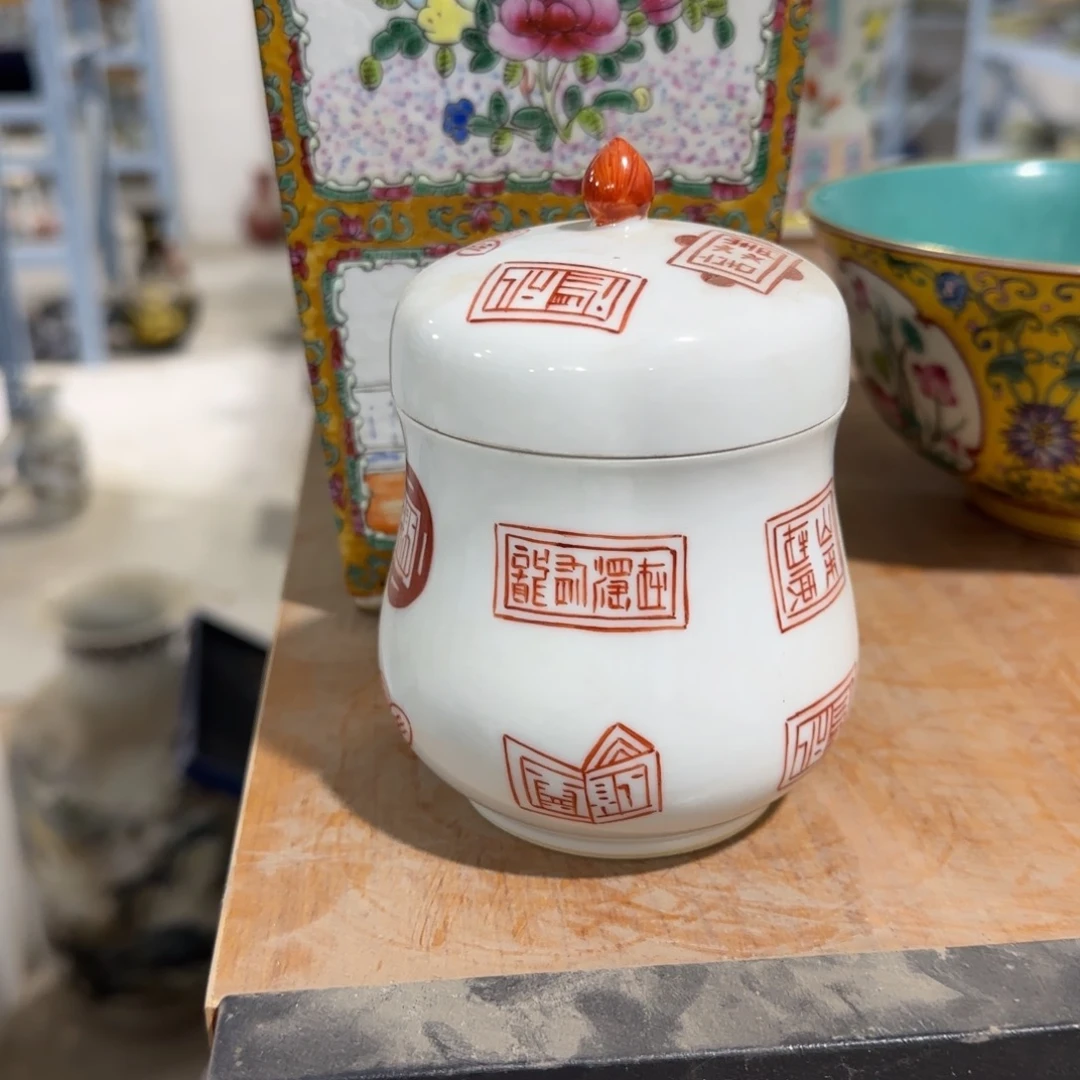 手绘瓷器，全部处理