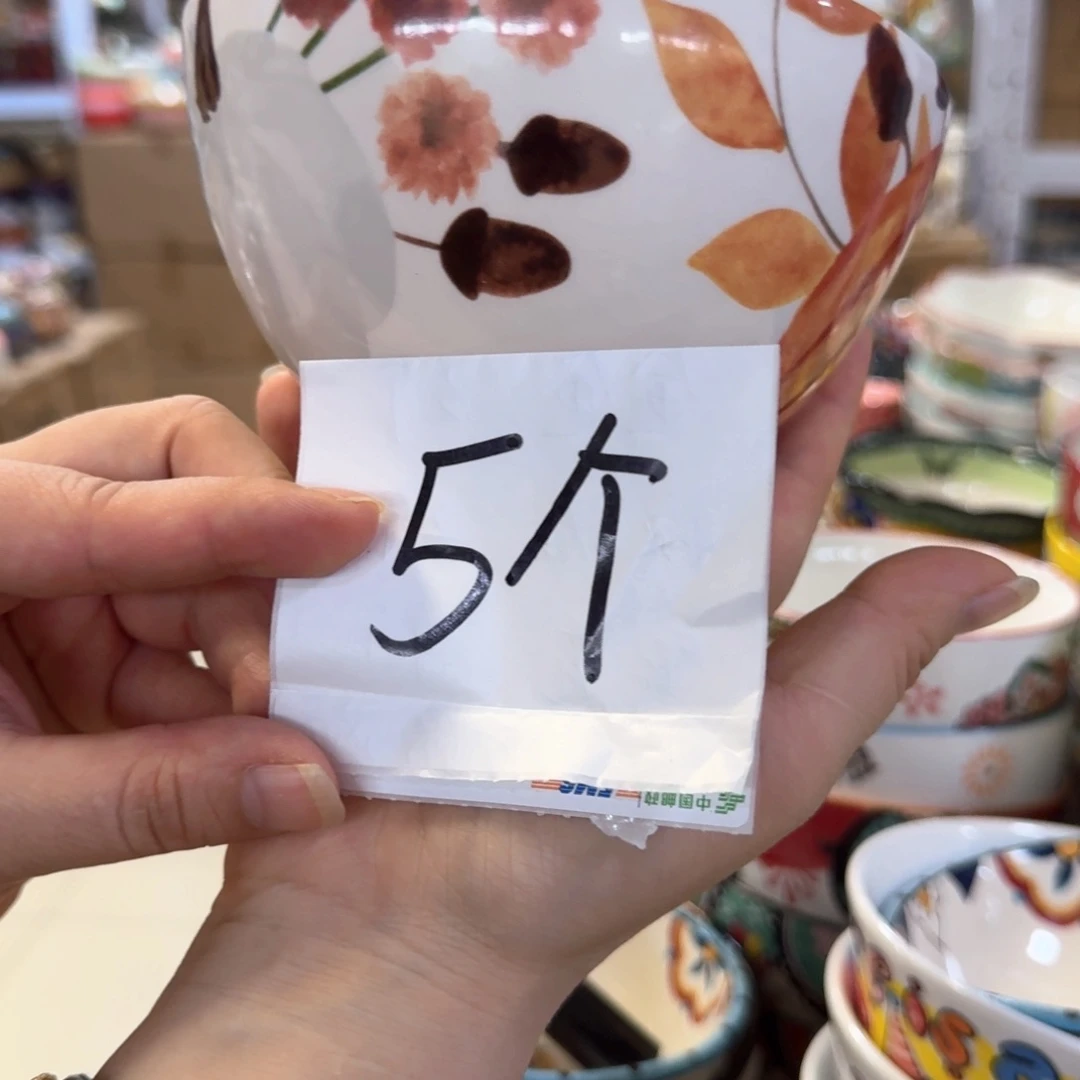 南瓜5英寸米饭碗5只看图