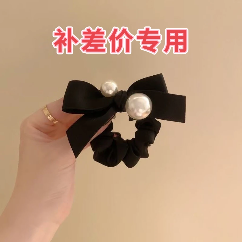 【51-500价格】新款手工高级感高质量发绳