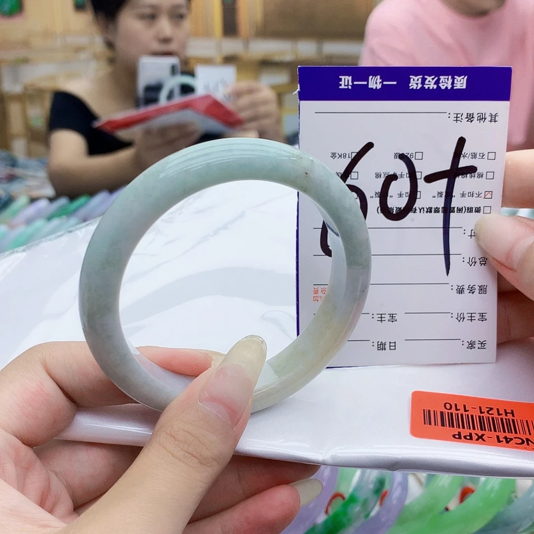 翡翠手镯未镶嵌0000009……