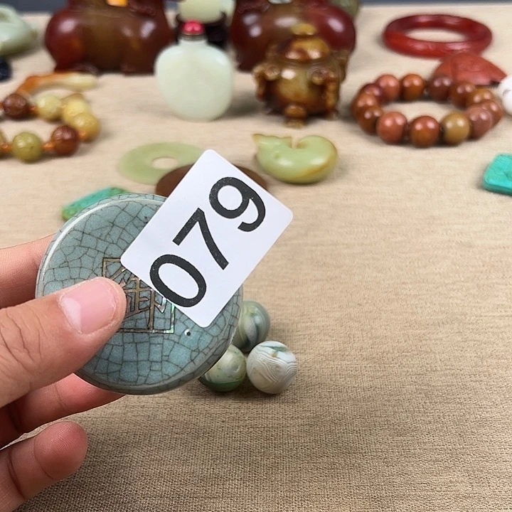 瓷器瓷器瓷器瓷器瓷器