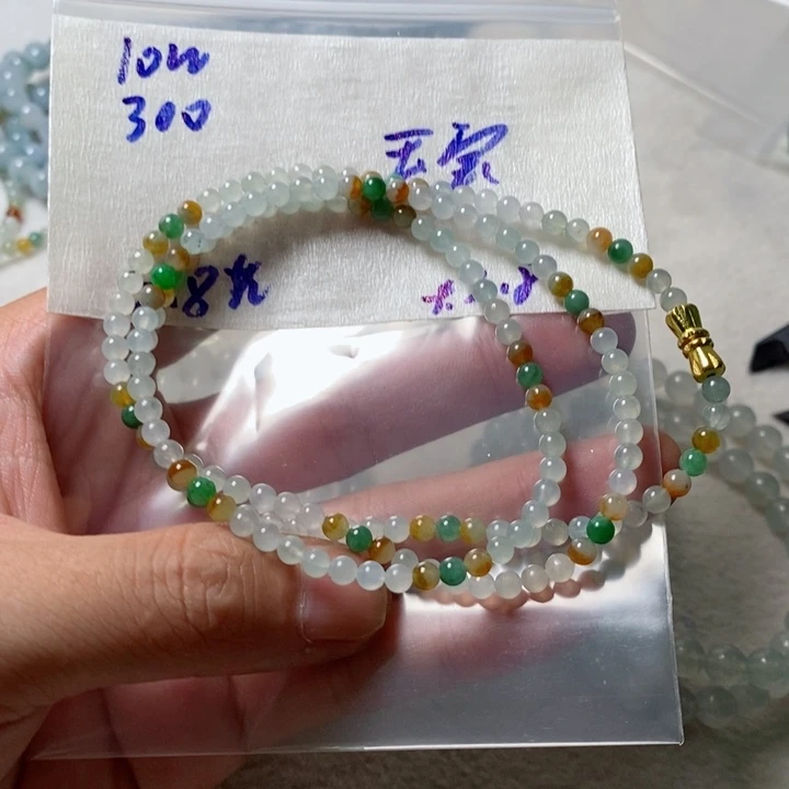 定制翡翠未镶嵌玉*