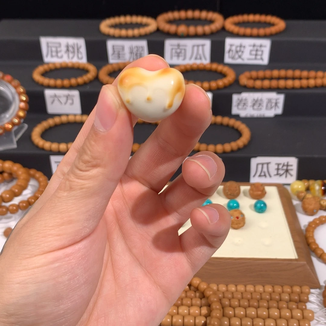 牛***亚猴头核桃吊坠配饰