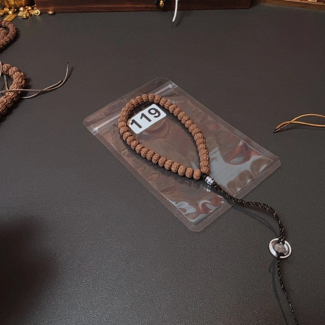 歇***吧金刚菩提手串哦哦哦哦哦哦哦哦哦哦哦