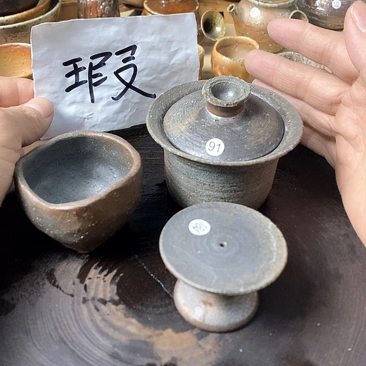 杯手工粗陶、柴烧茶器