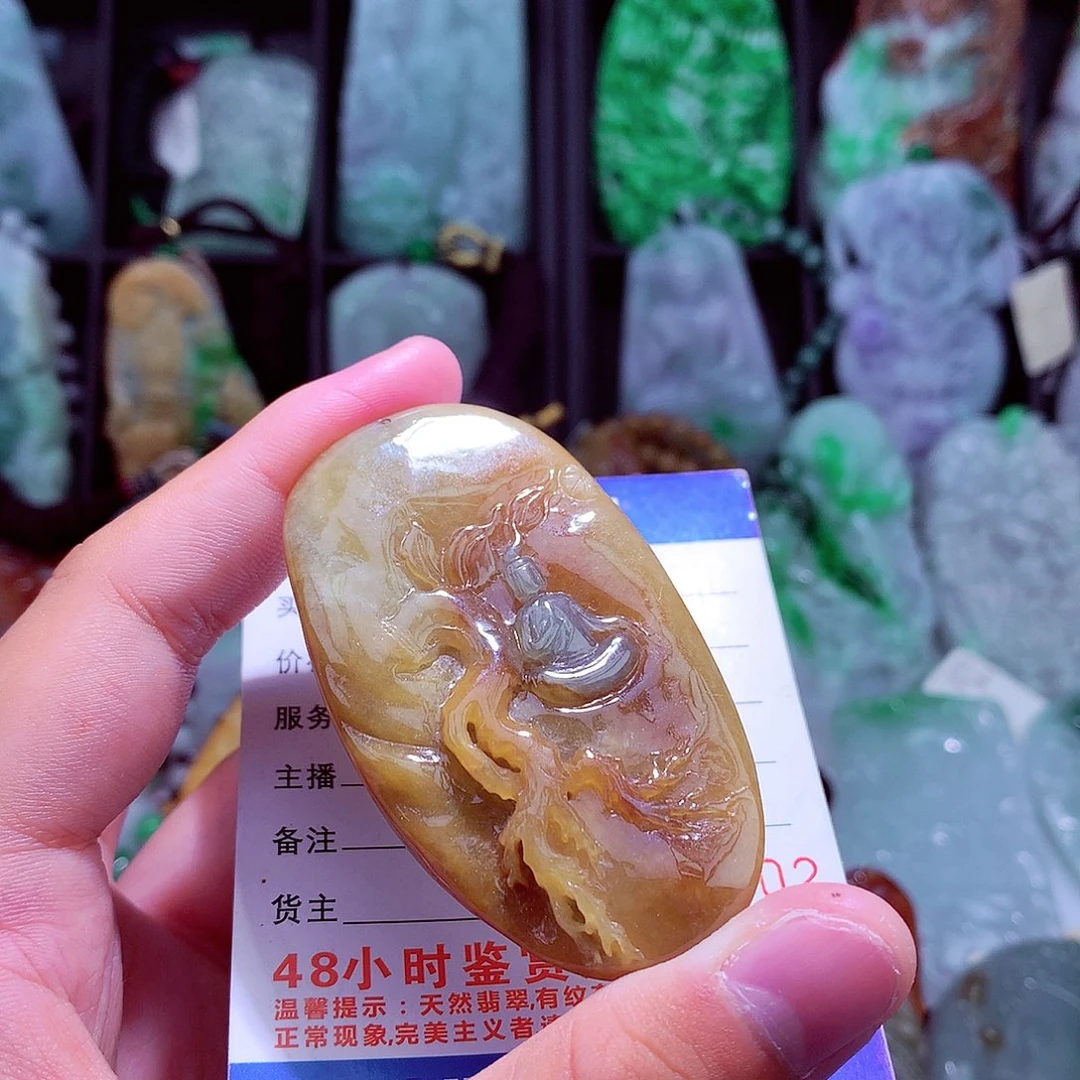 颈饰未镶嵌翡翠天然