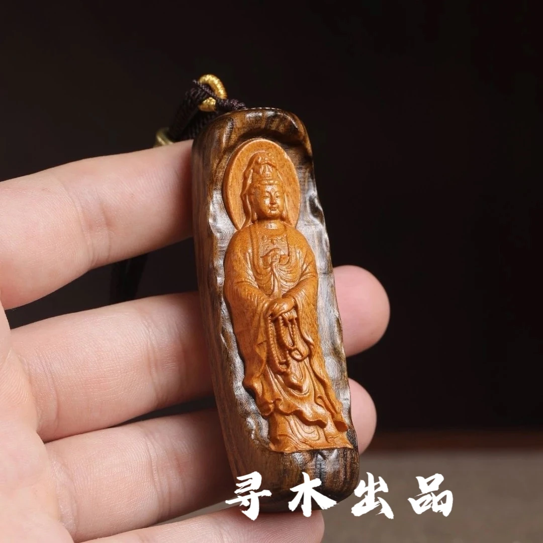 （7/2镶嵌站姿观音）巴布亚贡木精工原雕刻挂件