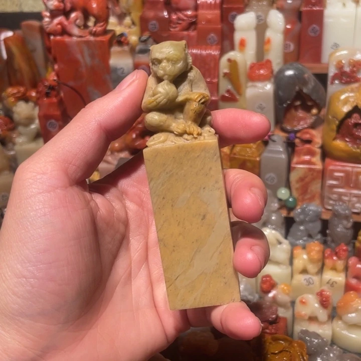 寿山石印石印石章