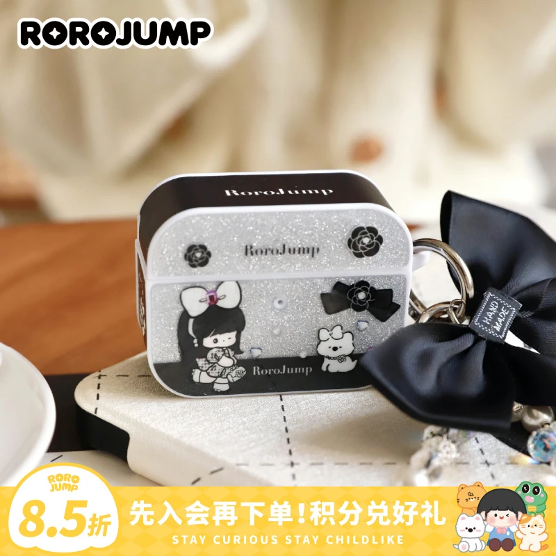 肉肉酱可可小姐系列磁吸耳机壳适用airpodspro/二代苹果卡通女款