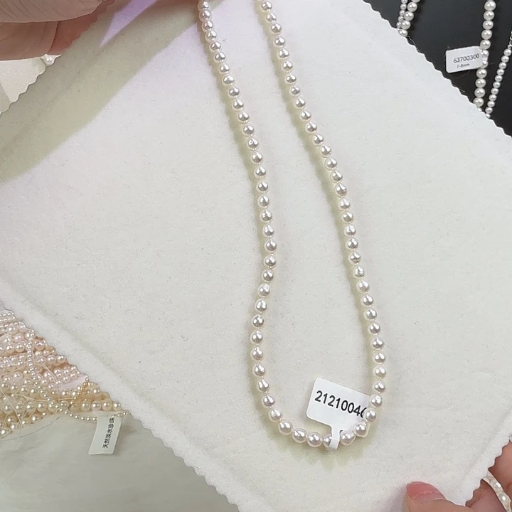 未镶嵌天然淡水珍珠淡水珍珠