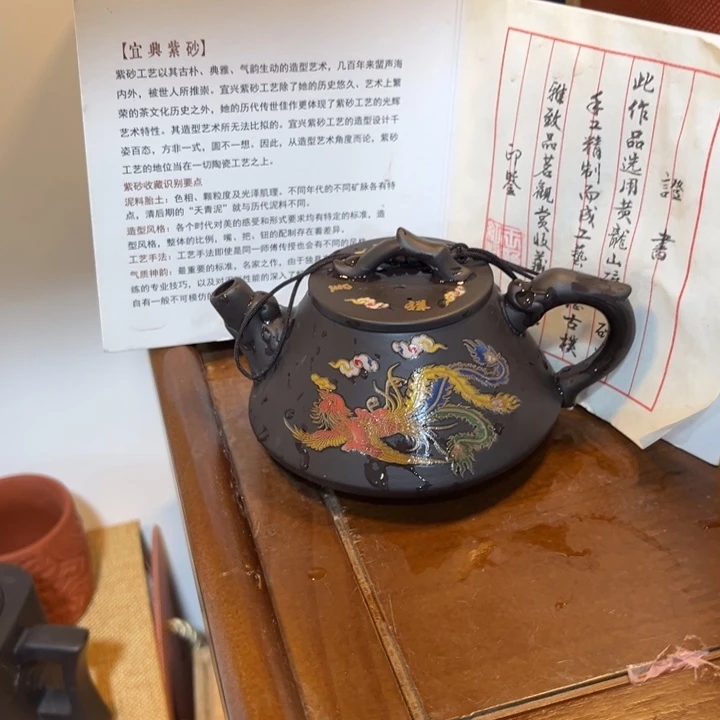 紫砂茶宠紫砂的味道很好