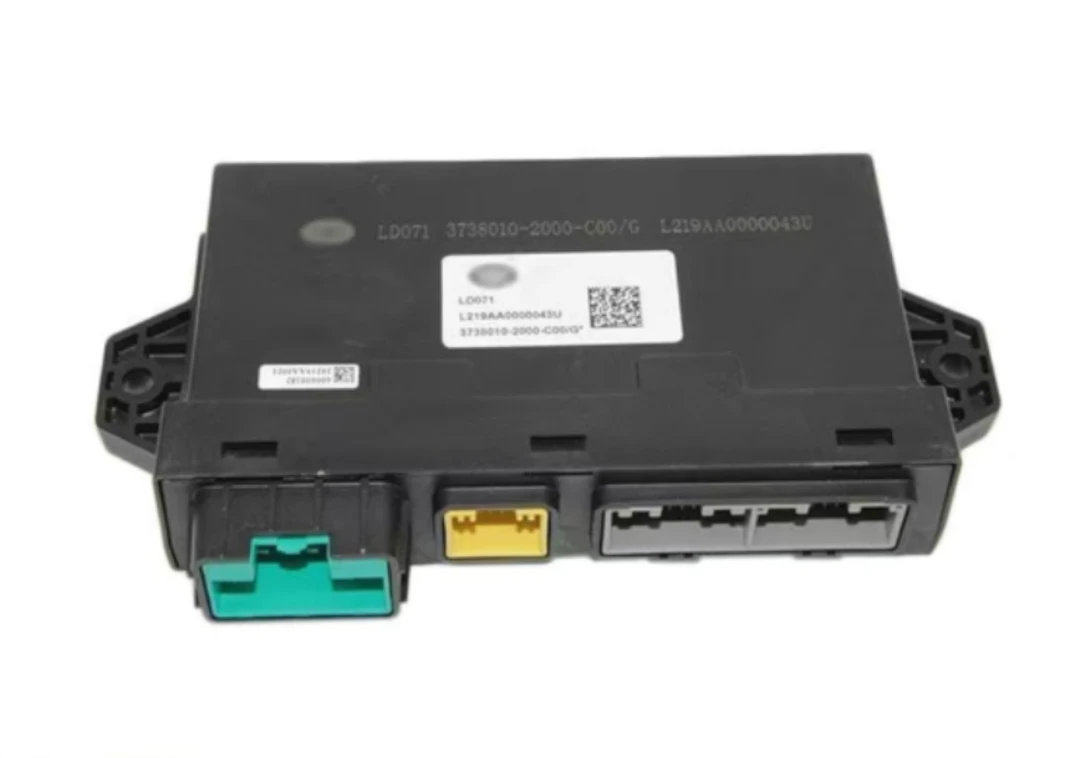 原厂J7车身控制器 3738010-2000