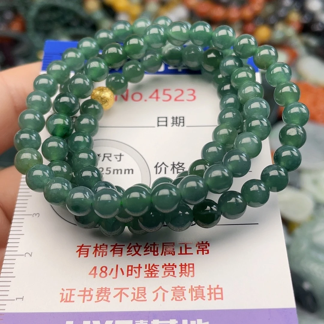 翡翠未镶嵌挂件4523