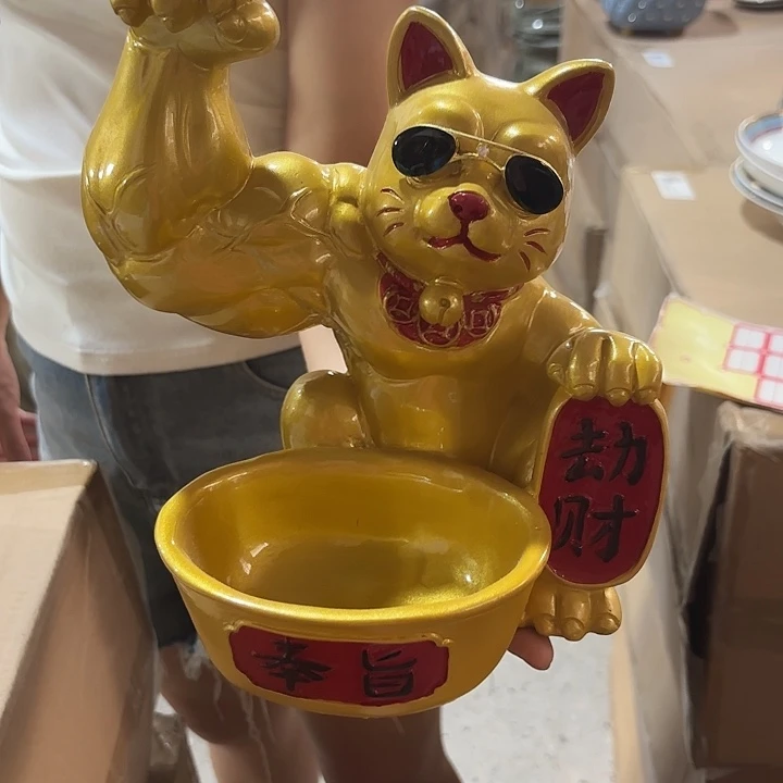 瓷片样品样品样品样品