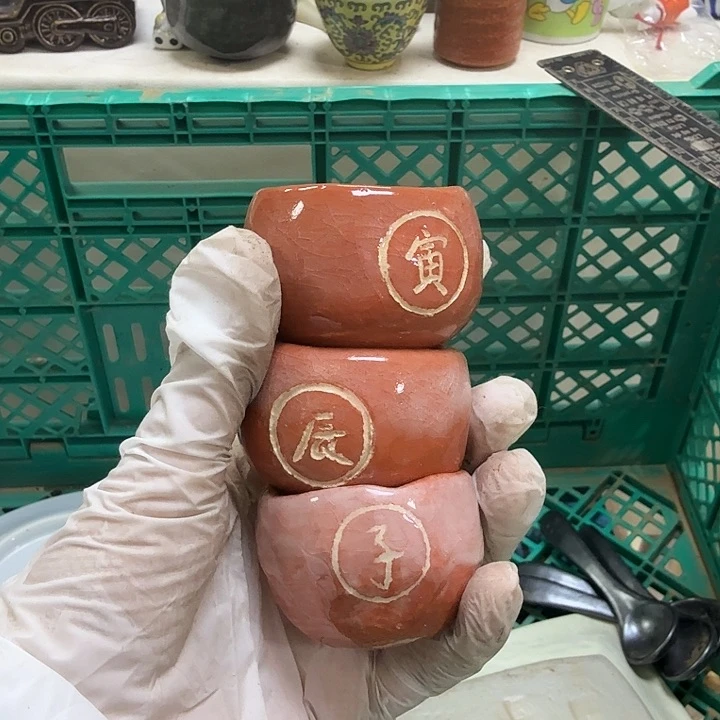 瓷片*‍***开播啦…开播啦