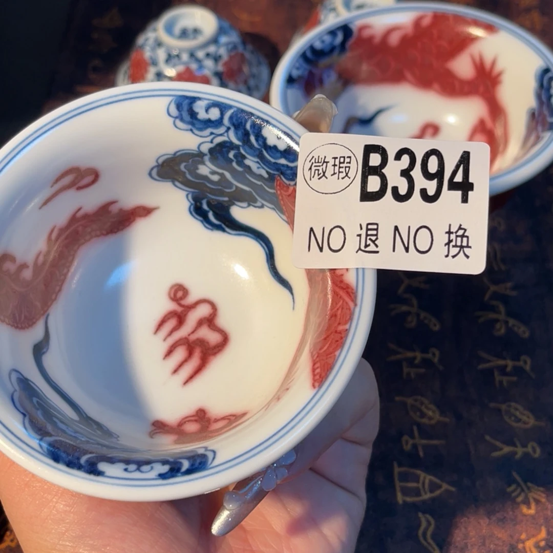 394 半月陶瓷半月陶瓷