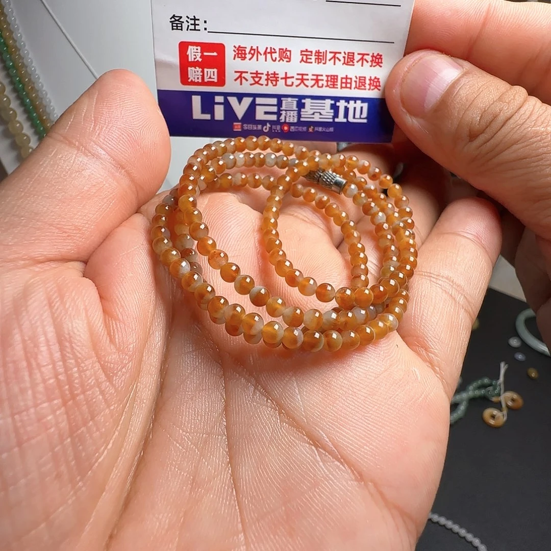 定制翡翠未镶嵌冰红聚宝盆项链卡3.8