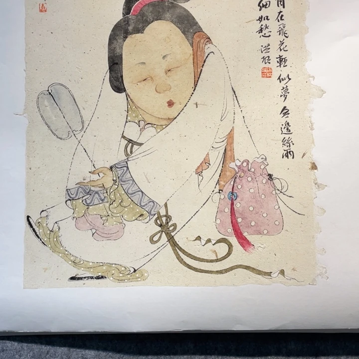 用***9国画原创设计作品欣赏