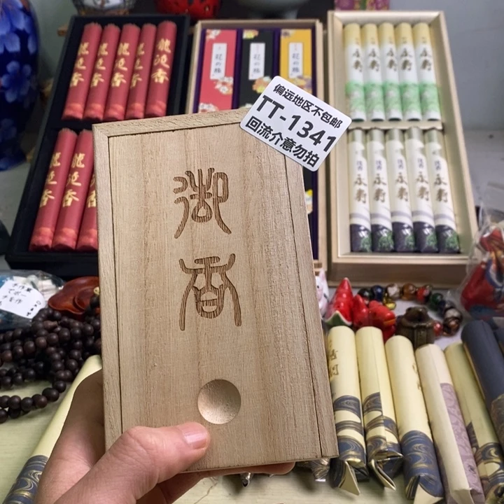 瓷片大****?1341啊啊啊啊啊啊啊啊