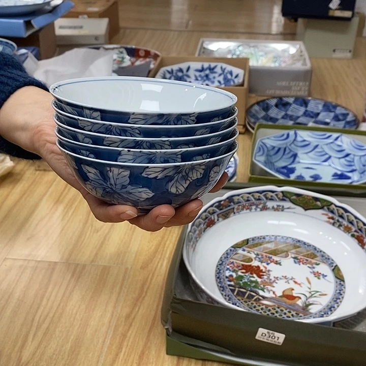 瓷片满38包邮，编号：303