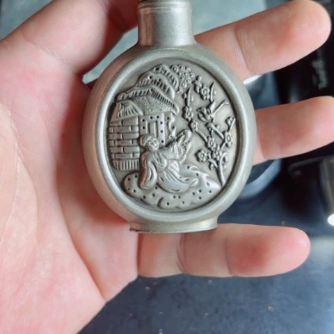 把件紫金钵盂菩提