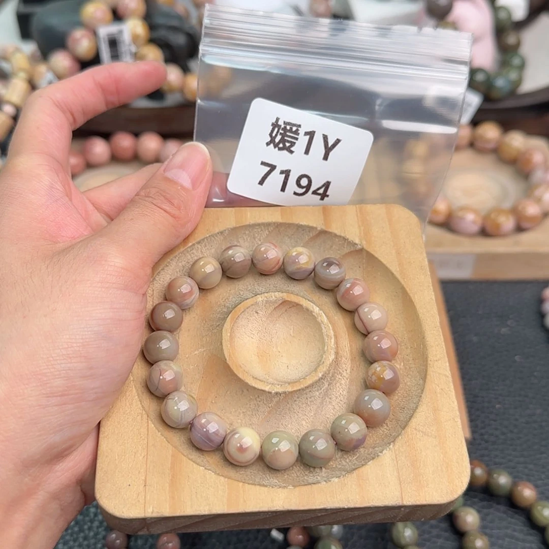 【闪购商品】未镶嵌手链石英质玉余*