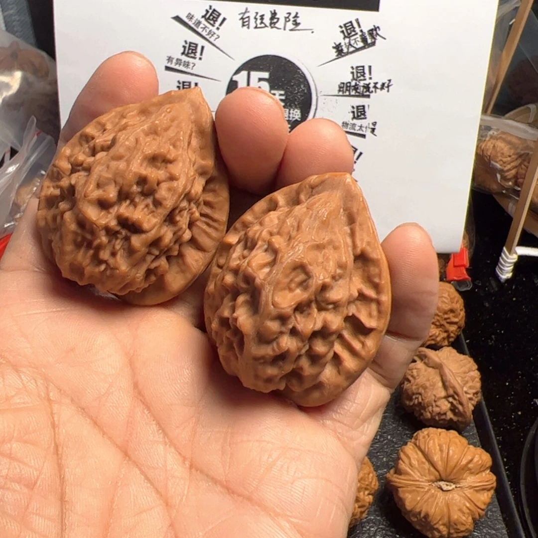 文玩核桃吊坠红袍39