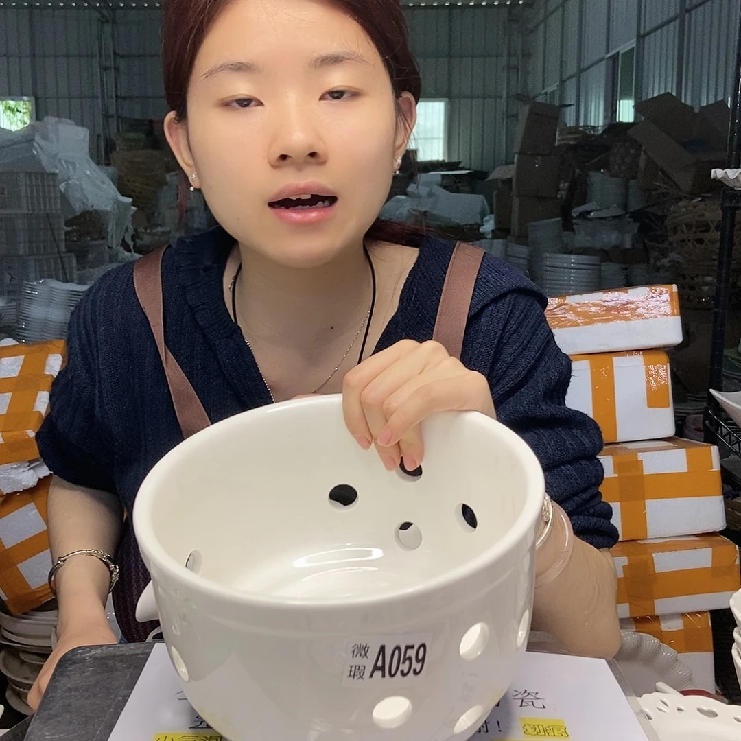 【闪购商品】碟工厂库存微瑕介意勿拍……048